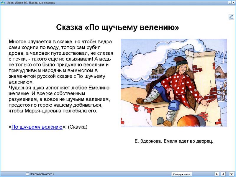 Дпа 2010 9 класс математика: Последние новинки фильмов, музыки, игр, софта Население россии презентация 8 класс